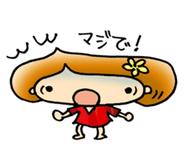 kuriko of the marron hair sticker #3060416