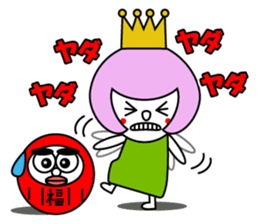 SABUchan sticker #3060467