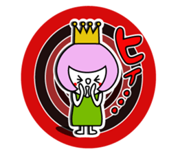 SABUchan sticker #3060475
