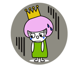 SABUchan sticker #3060476