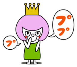 SABUchan sticker #3060483