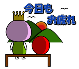 SABUchan sticker #3060496