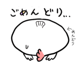 Oh! mochicken2 sticker #3060505