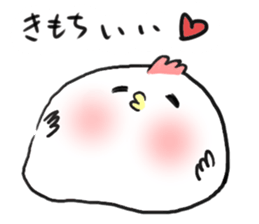 Oh! mochicken2 sticker #3060515