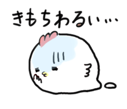 Oh! mochicken2 sticker #3060516