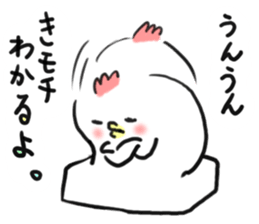 Oh! mochicken2 sticker #3060532