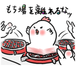 Oh! mochicken2 sticker #3060533
