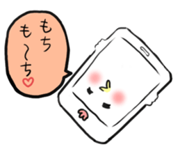 Oh! mochicken2 sticker #3060536