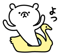 Simple white bear 2 sticker #3060661