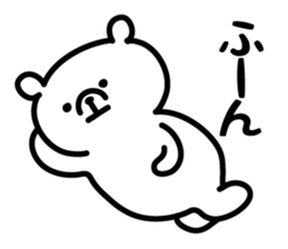 Simple white bear 2 sticker #3060668