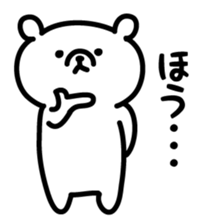 Simple white bear 2 sticker #3060678