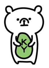 Simple white bear 2 sticker #3060694