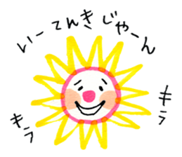 Animals drawn with a pen sticker #3060739