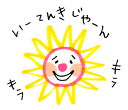 Animals drawn with a pen sticker #3060739