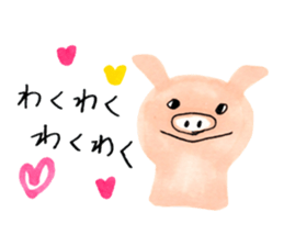 Animals drawn with a pen sticker #3060744