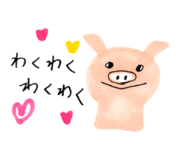 Animals drawn with a pen sticker #3060744