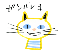 Animals drawn with a pen sticker #3060748