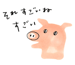 Animals drawn with a pen sticker #3060752