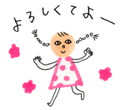 Animals drawn with a pen sticker #3060753