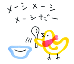 Animals drawn with a pen sticker #3060756