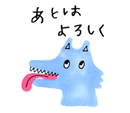 Animals drawn with a pen sticker #3060757