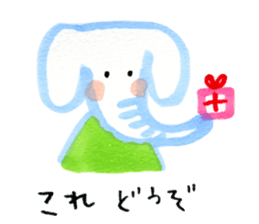 Animals drawn with a pen sticker #3060760