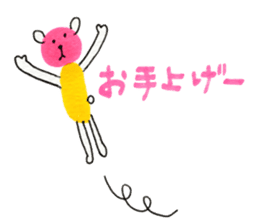 Animals drawn with a pen sticker #3060761