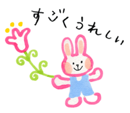 Animals drawn with a pen sticker #3060762