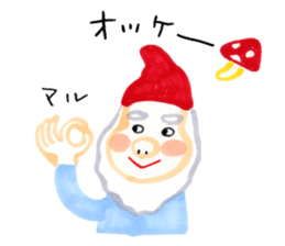 Animals drawn with a pen sticker #3060763