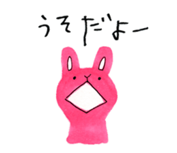 Animals drawn with a pen sticker #3060765