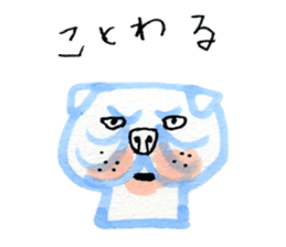 Animals drawn with a pen sticker #3060767