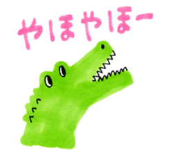 Animals drawn with a pen sticker #3060769