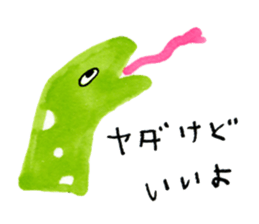 Animals drawn with a pen sticker #3060771