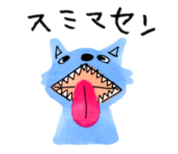 Animals drawn with a pen sticker #3060772