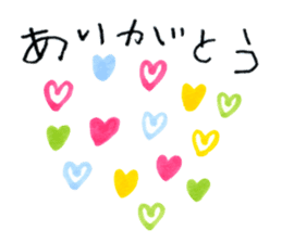 Animals drawn with a pen sticker #3060773