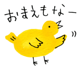 Animals drawn with a pen sticker #3060774