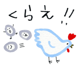 Animals drawn with a pen sticker #3060775