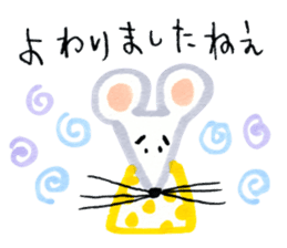 Animals drawn with a pen sticker #3060777