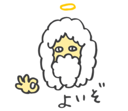 GOD sticker #3060821