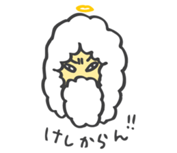 GOD sticker #3060822