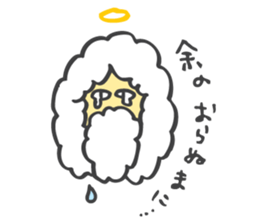 GOD sticker #3060825