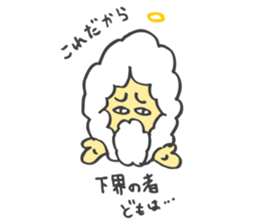 GOD sticker #3060829