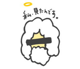 GOD sticker #3060833