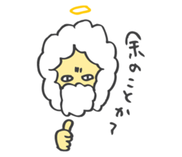 GOD sticker #3060835
