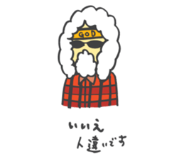 GOD sticker #3060838