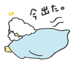 GOD sticker #3060842