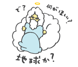 GOD sticker #3060843