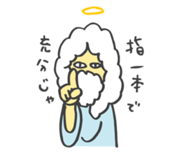 GOD sticker #3060844