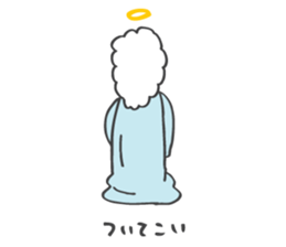 GOD sticker #3060846