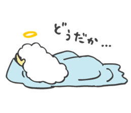 GOD sticker #3060850